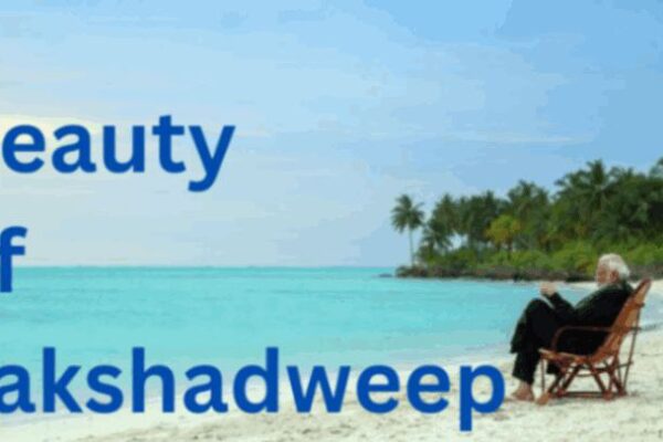 beauty of lakshadweep